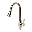 Pemberly Row Brushed Nickel Traditional Gooseneck Pull Down Kitchen Faucet