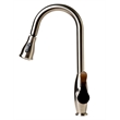 Pemberly Row Brushed Nickel Traditional Gooseneck Pull Down Kitchen Faucet