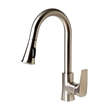 Pemberly Row Brushed Nickel Square Gooseneck Pull Down Kitchen Faucet