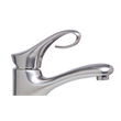 Pemberly Row Contemporary Brushed Nickel Single Lever Bathroom Faucet