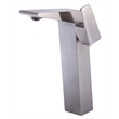 Pemberly Row Brushed Nickel Single Hole Tall Bathroom Faucet
