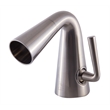 Pemberly Row Brushed Nickel Single Hole Cone Waterfall Bathroom Faucet