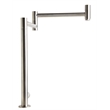 Pemberly Row Brushed Stainless Steel Retractable Pot Filler Faucet