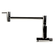 Pemberly Row Polished Stainless Steel Retractable Pot Filler Faucet