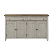 Pemberly Row Engineered Wood Farmhouse Reimagined White Server