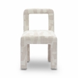 Pemberly Row Contemporary Cream Patterned Jacquard Dining Chair