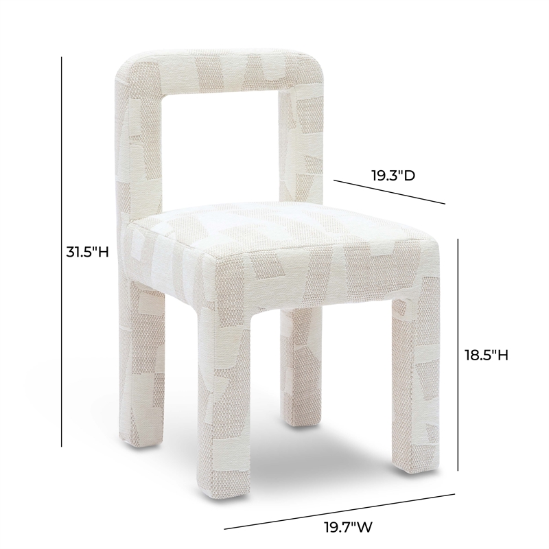 Pemberly Row Contemporary Cream Patterned Jacquard Dining Chair
