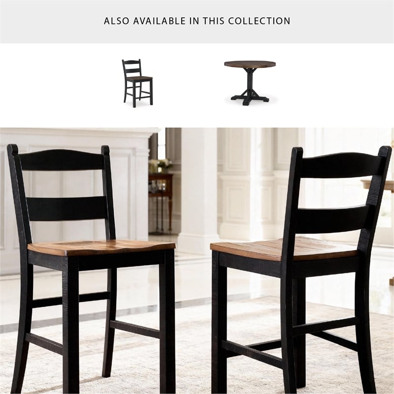 Pemberly Row Contemporary Wood Brown & Black Barstool - Set of 2