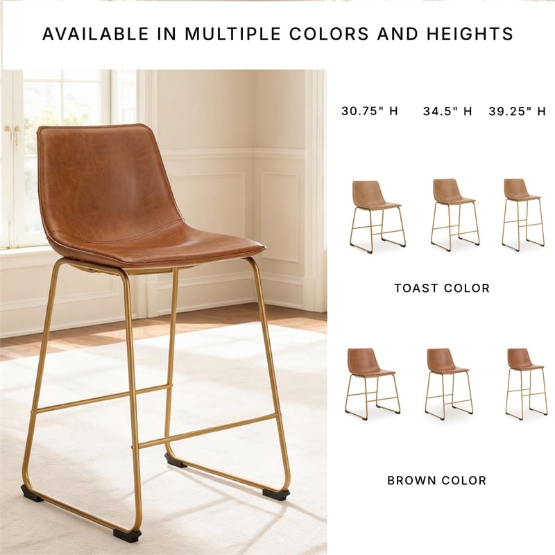 Pemberly Row Faux Leather Brown & Gold Upholstered Barstool - Set of 2