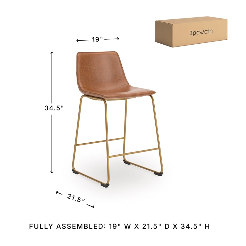 Pemberly Row Faux Leather Brown & Gold Upholstered Barstool - Set of 2
