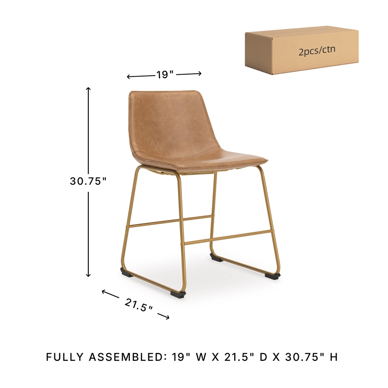 Pemberly Row Contemporary Faux Leather Brown & Gold Dining Side Chair - Set of 2
