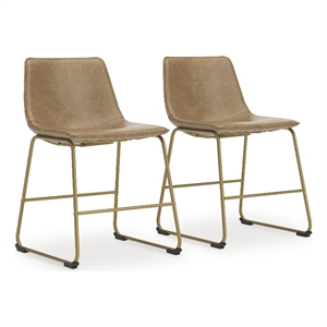 Pemberly Row Contemporary Faux Leather Brown & Gold Dining Side Chair - Set of 2