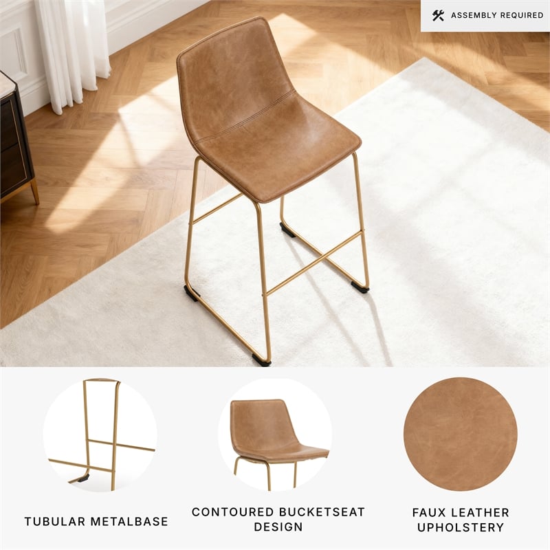 Pemberly Row Contemporary Faux Leather Brown & Gold Tall Barstool - Set of 2