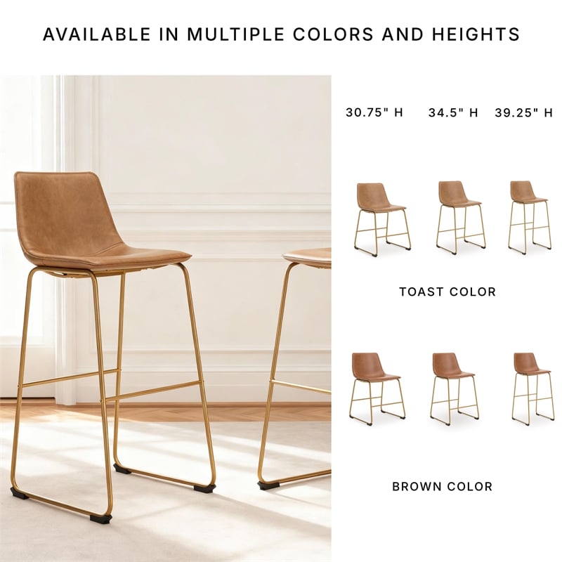 Pemberly Row Contemporary Faux Leather Brown & Gold Tall Barstool - Set of 2