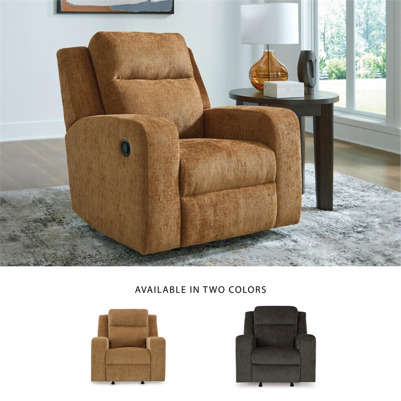 Pemberly Row Contemporary Polyester Upholstered Honey Recliner