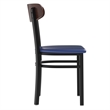 Pemberly Row Set of 2 Metal Dining Chairs with Vinyl Seat & Wood Boomerang Back
