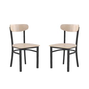 Pemberly Row Set of 2 Metal Dining Chairs with Wood Seat and Boomerang Back