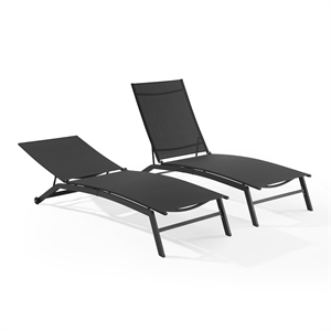 Pemberly Row 2Pc Outdoor Chaise Lounge Set in Charcoal/Matte Black