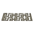 Pemberly Row 16-inch Long Decorative Handmade Aluminum Modern Tray in Nickel