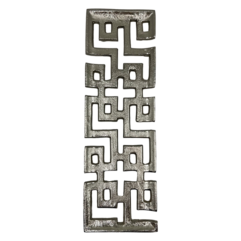 Pemberly Row 16-inch Long Decorative Handmade Aluminum Modern Tray in Nickel