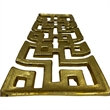 Pemberly Row 16-inch Long Decorative Handmade Aluminum Modern Tray in Gold