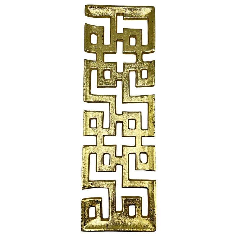 Pemberly Row 16-inch Long Decorative Handmade Aluminum Modern Tray in Gold