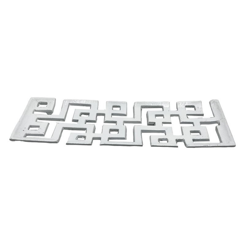 Pemberly Row 16-inch Long Decorative Handmade Aluminum Modern Tray in White