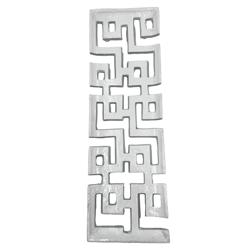 Pemberly Row 16-inch Long Decorative Handmade Aluminum Modern Tray in White