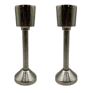 Pemberly Row 11&quot Decorative Handmade Aluminum Modern Candle Holder Set of 2