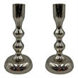 Pemberly Row 7-inch Decorative Handmade Aluminum Modern Candle Holder (Set of 2)