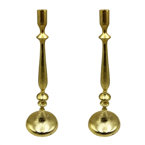 Pemberly Row 20&quot Decorative Handmade Aluminum Artistic Candle Holder Set of 2