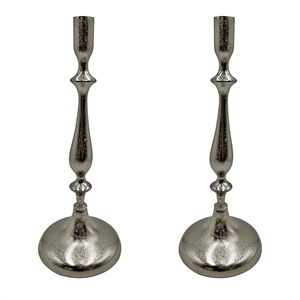 Pemberly Row 20&quot Decorative Handmade Aluminum Artistic Candle Holder Set of 2