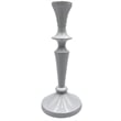 Pemberly Row 8-inch Decorative Handmade Aluminum Artistic Candle Holder Set of 2