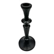 Pemberly Row 8-inch Decorative Handmade Aluminum Artistic Candle Holder Set of 2