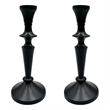 Pemberly Row 8-inch Decorative Handmade Aluminum Artistic Candle Holder Set of 2