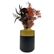 Pemberly Row Contemporary 8-inch Tall Black and Gold Ceramic Vase