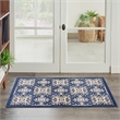 Pemberly Row Modern / Contemporary 2'8