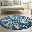 Pemberly Row Contemporary 5'3