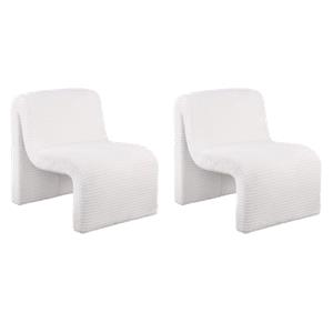 Pemberly Row Set of 2 Upholstered Curved Armless Accent Chairs in Ivory