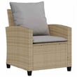 Pemberly Row Contemporary Garden Sofa Set in Beige And Light Gray