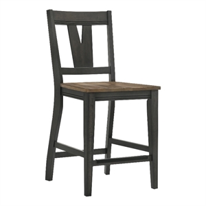 Pemberly Row Transitional Transitional Wood Splat Back Stool in Brown (Set of 2)