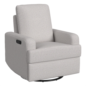 Pemberly Row Contemporary Polyester Power Glider in Gray Finish