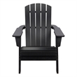Pemberly Row All-Weather Resin Patio Porch Folding Adirondack Chair in Black