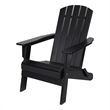 Pemberly Row All-Weather Resin Patio Porch Folding Adirondack Chair in Black