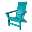 Pemberly Row Modern Resin All-Weather Patio Porch Adirondack Chair in Blue