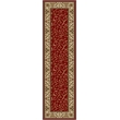 Pemberly Row Traditional 2'2