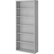 Pemberly Row Modern Industrial Office Stationary Bookcase in Gray
