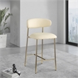 Pemberly Row Contemporary Cream Vegan Leather Counter Stool (Set of 2)