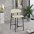 Pemberly Row Contemporary Cream Vegan Leather Counter Stool (Set of 2)