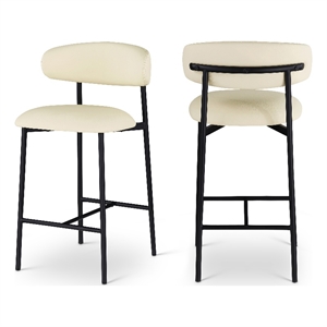 Pemberly Row Contemporary Cream Vegan Leather Counter Stool (Set of 2)